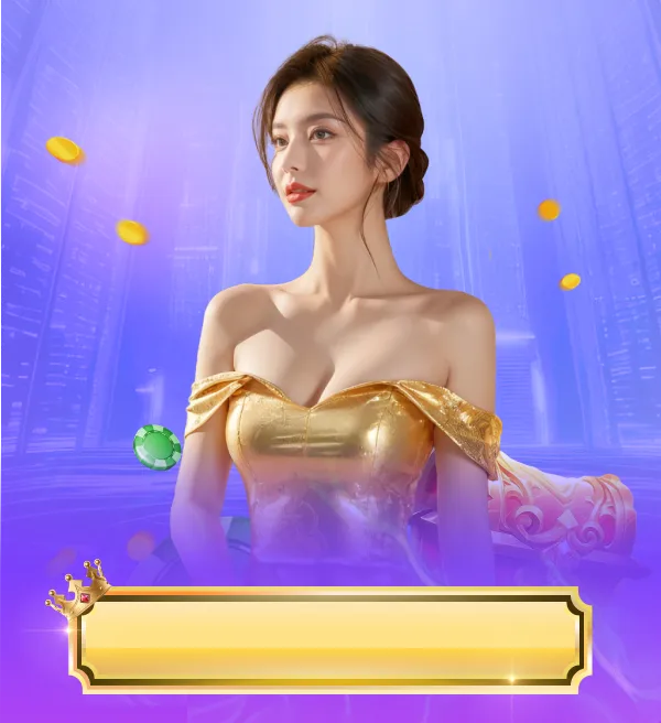 total_jackpot